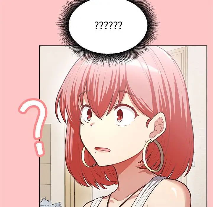 《这公司归我了》漫画 第4話