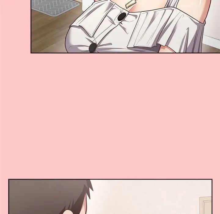 《这公司归我了》漫画 第4話