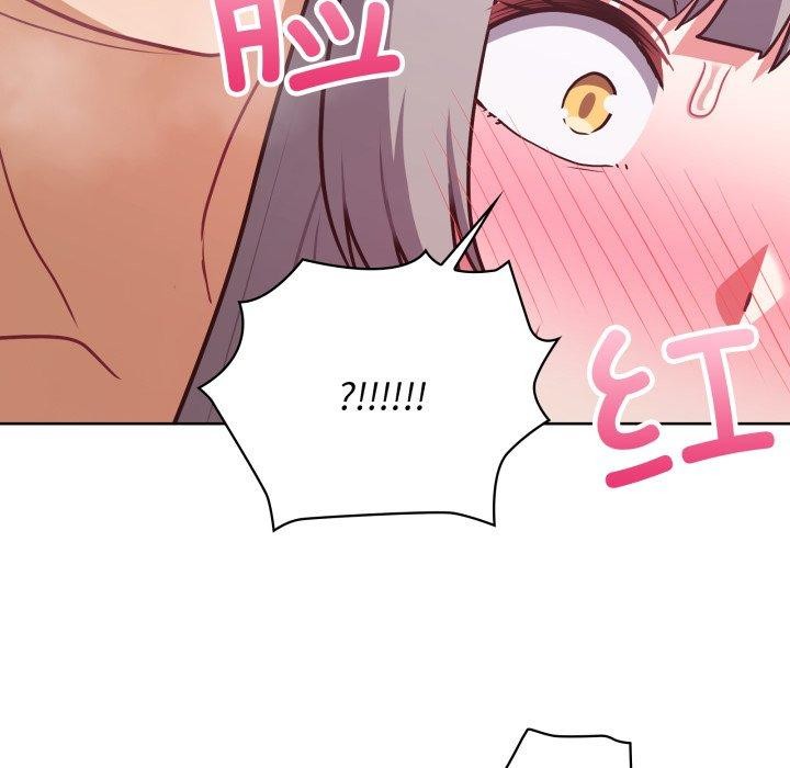 《这公司归我了》漫画 第39話