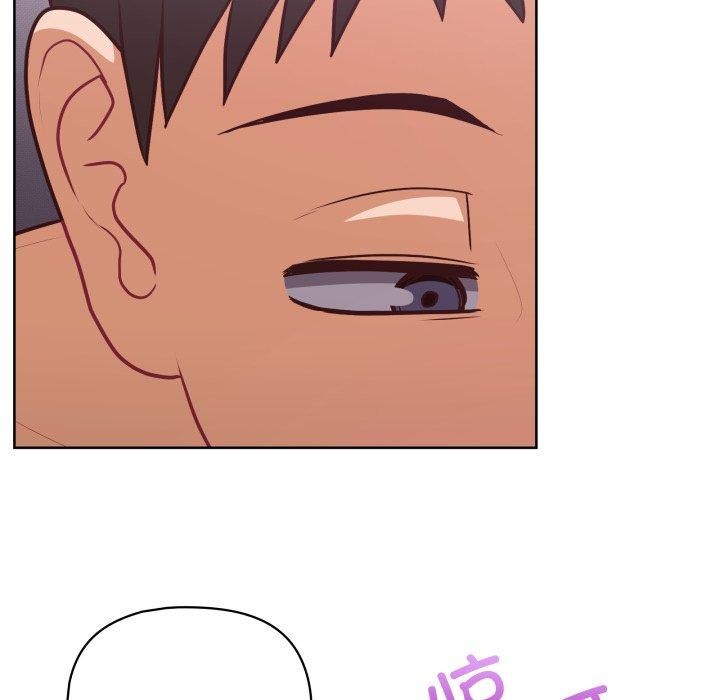 《这公司归我了》漫画 第39話