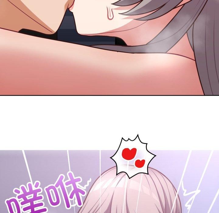 《这公司归我了》漫画 第40話