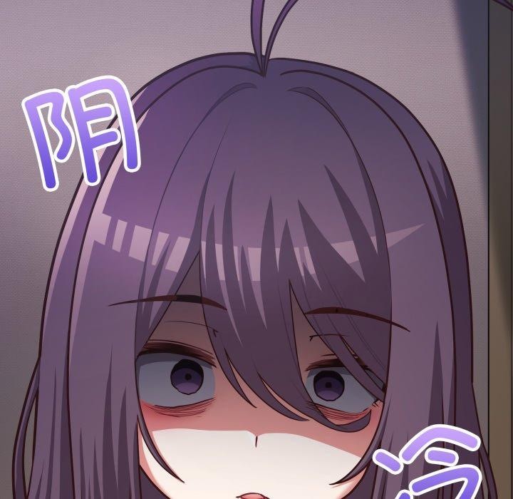 《这公司归我了》漫画 第40話