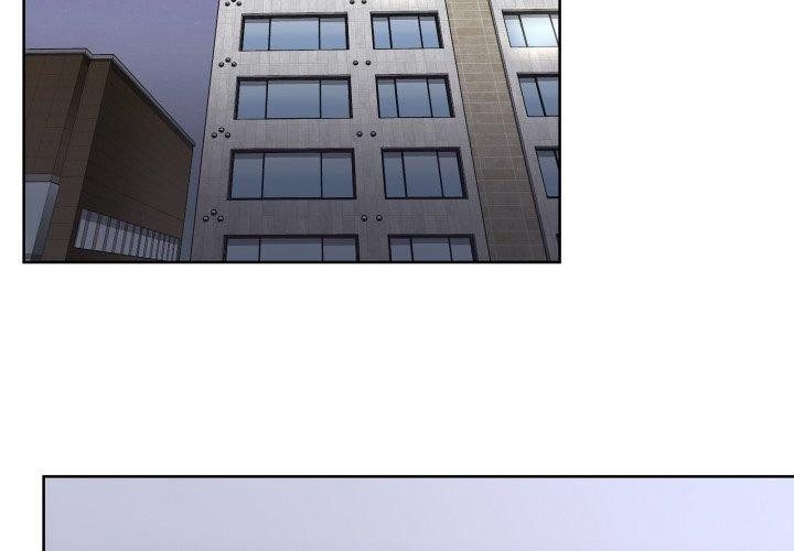 《这公司归我了》漫画 第41話