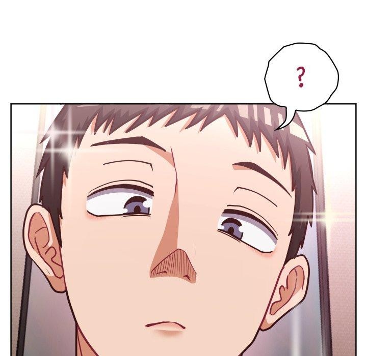 《这公司归我了》漫画 第41話