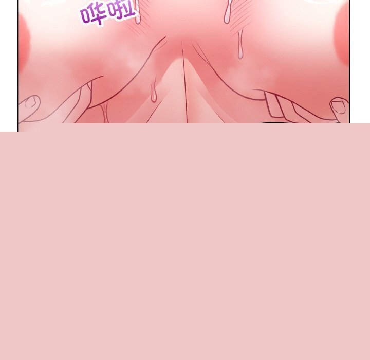 《这公司归我了》漫画 第42話