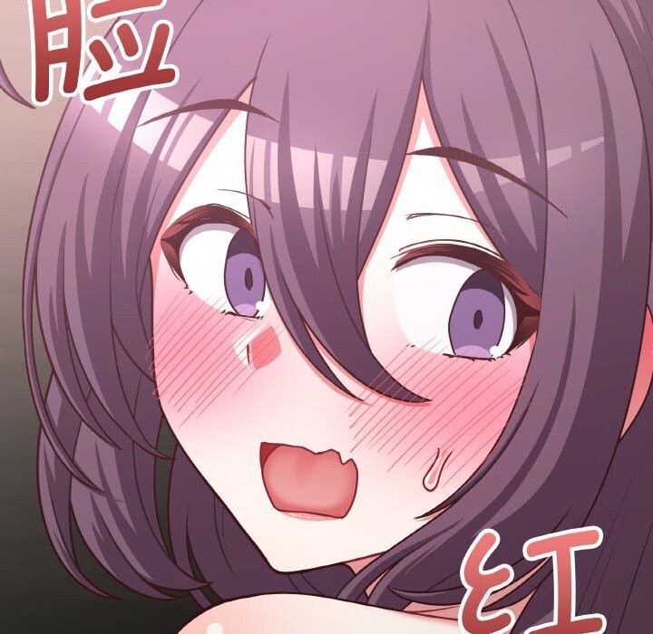《这公司归我了》漫画 第42話