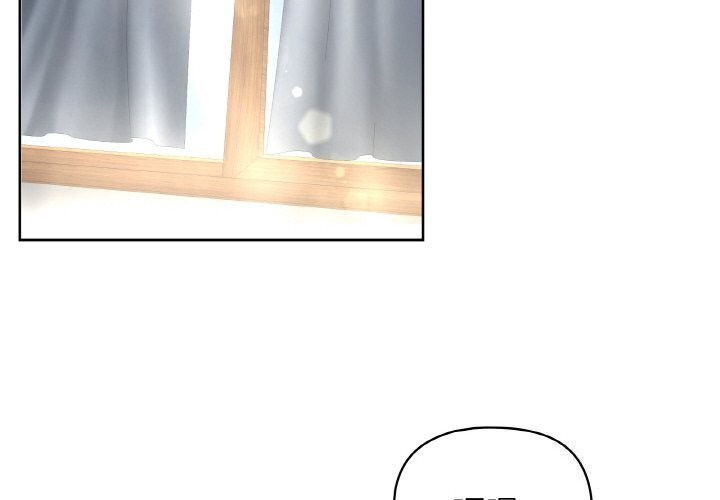 《这公司归我了》漫画 第43話