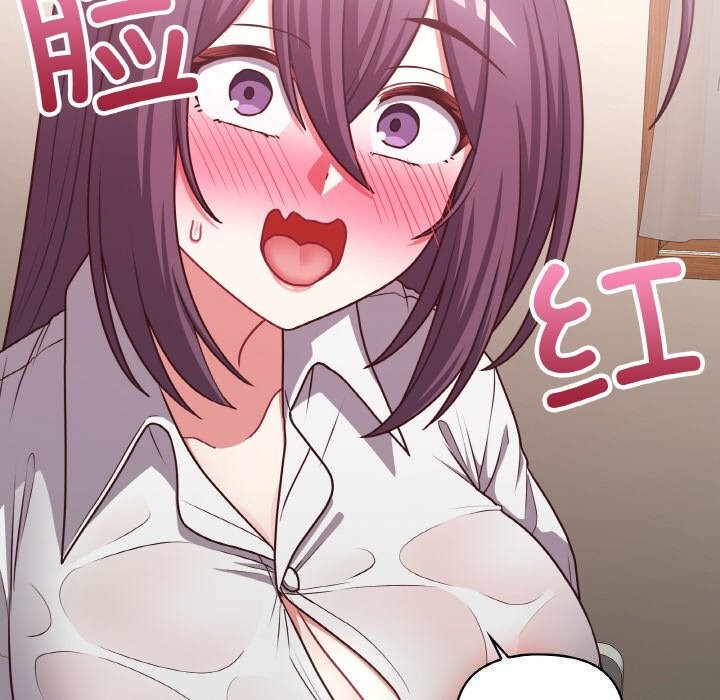 《这公司归我了》漫画 第43話