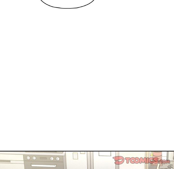 《这公司归我了》漫画 第44話