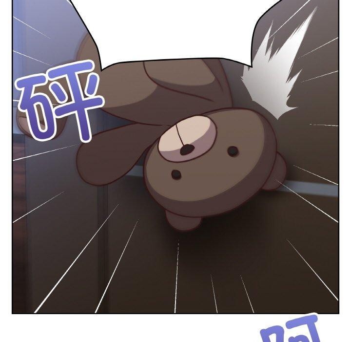 《这公司归我了》漫画 第44話