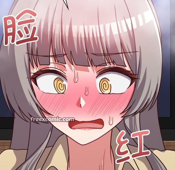 《这公司归我了》漫画 第44話