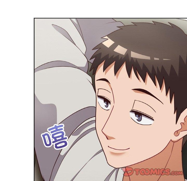 《这公司归我了》漫画 第45話