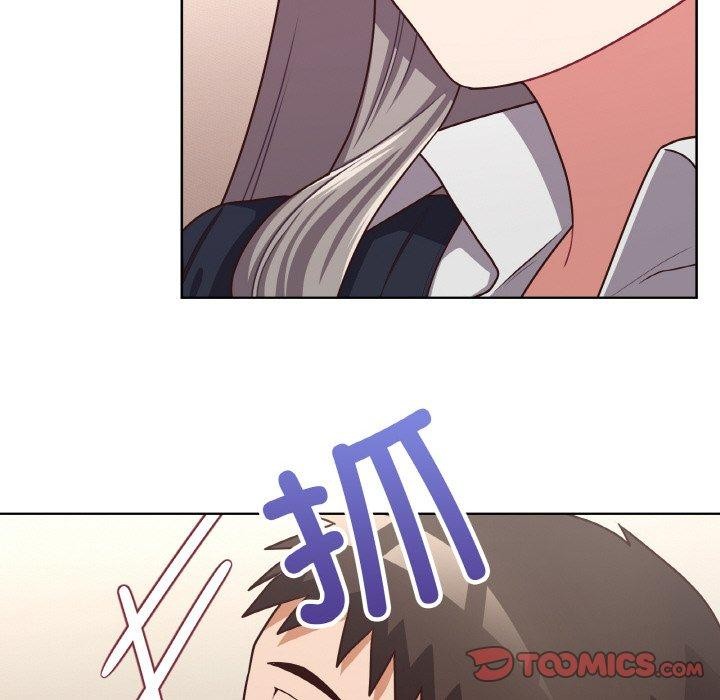 《这公司归我了》漫画 第45話