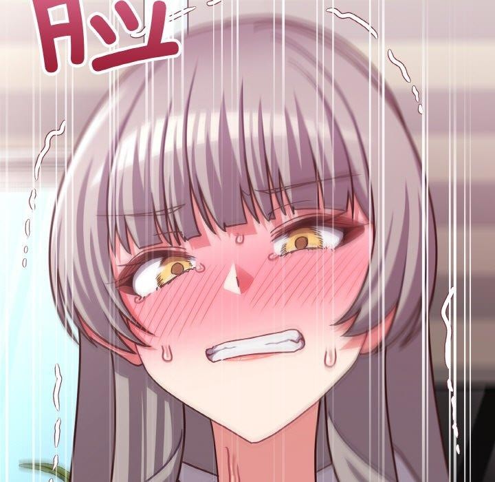 《这公司归我了》漫画 第45話