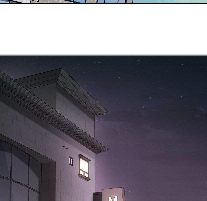 《这公司归我了》漫画 第45話
