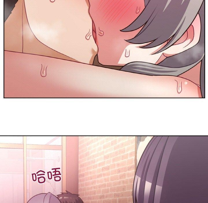 《这公司归我了》漫画 第47話