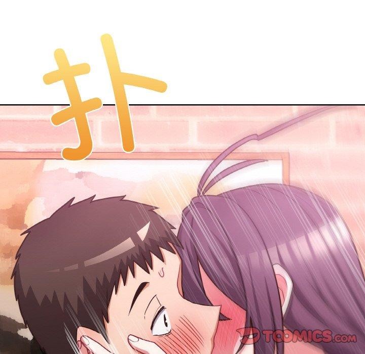 《这公司归我了》漫画 第47話