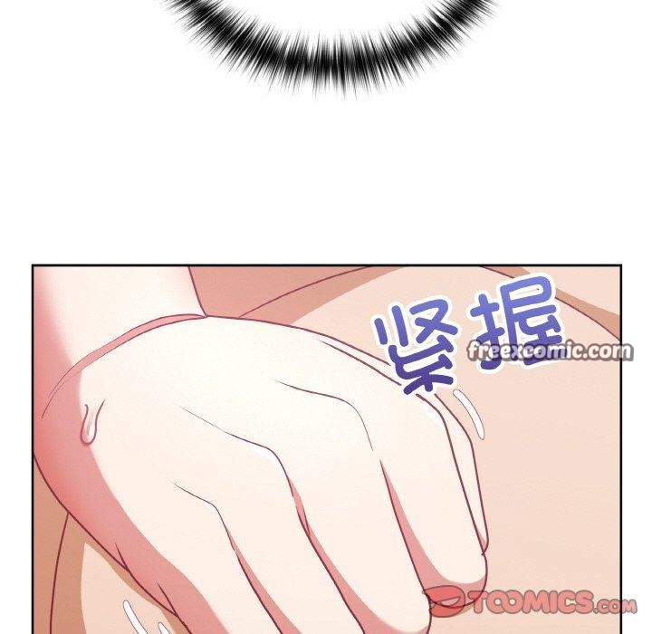 《这公司归我了》漫画 第48話