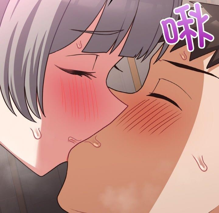 《这公司归我了》漫画 第48話