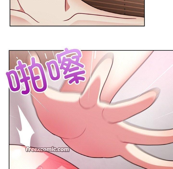 《这公司归我了》漫画 第48話