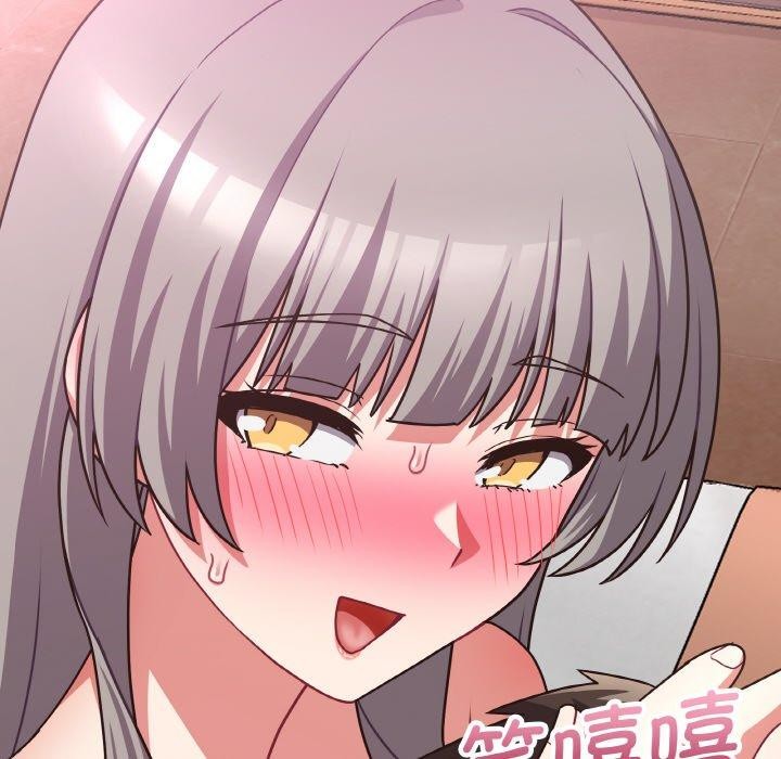 《这公司归我了》漫画 第48話