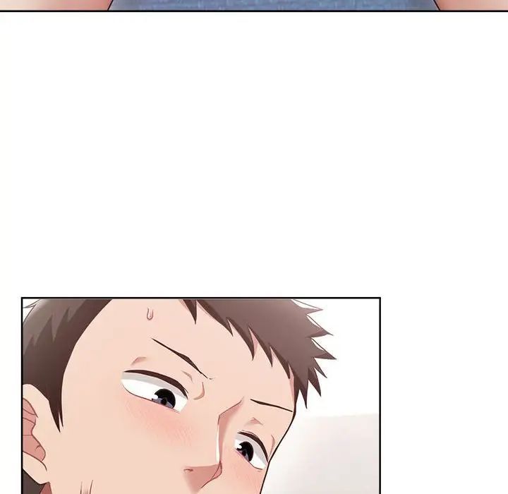《这公司归我了》漫画 第5話