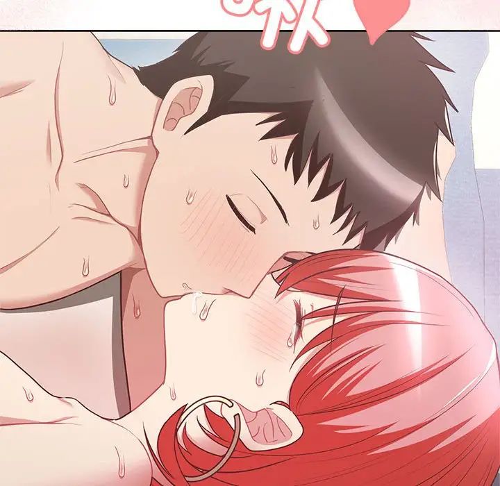 《这公司归我了》漫画 第5話