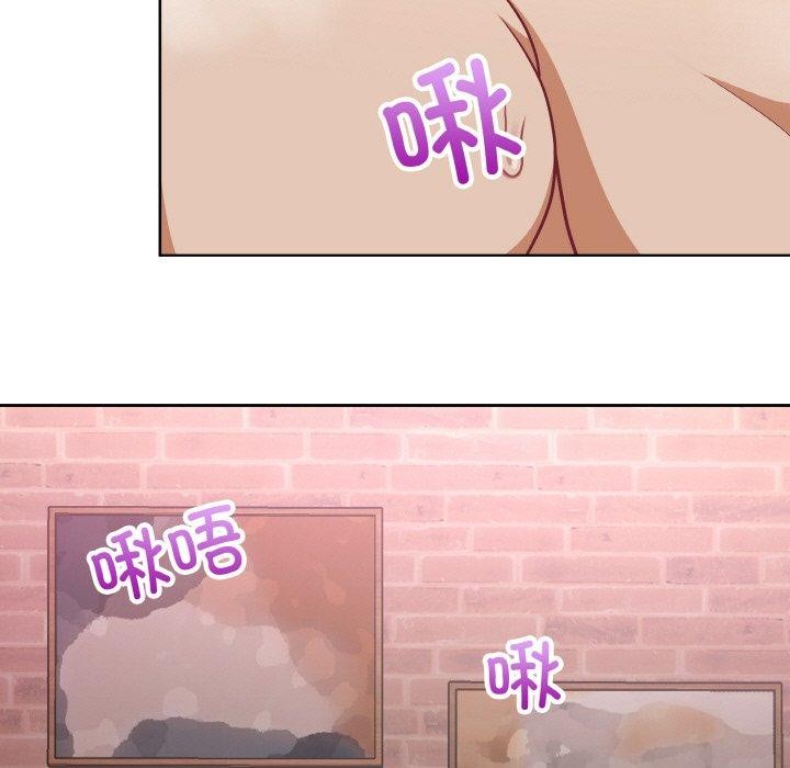 《这公司归我了》漫画 第49話