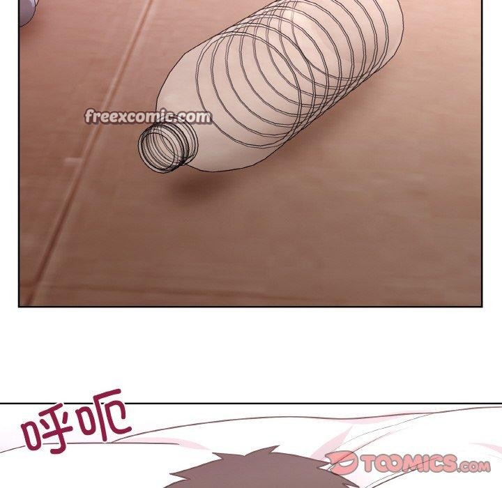 《这公司归我了》漫画 第49話