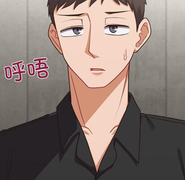 《这公司归我了》漫画 第49話
