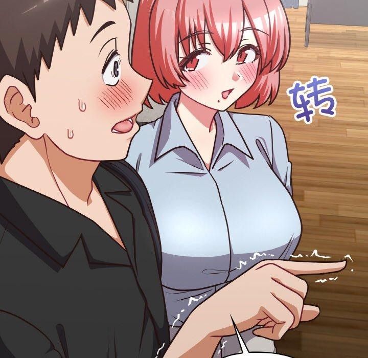 《这公司归我了》漫画 第49話