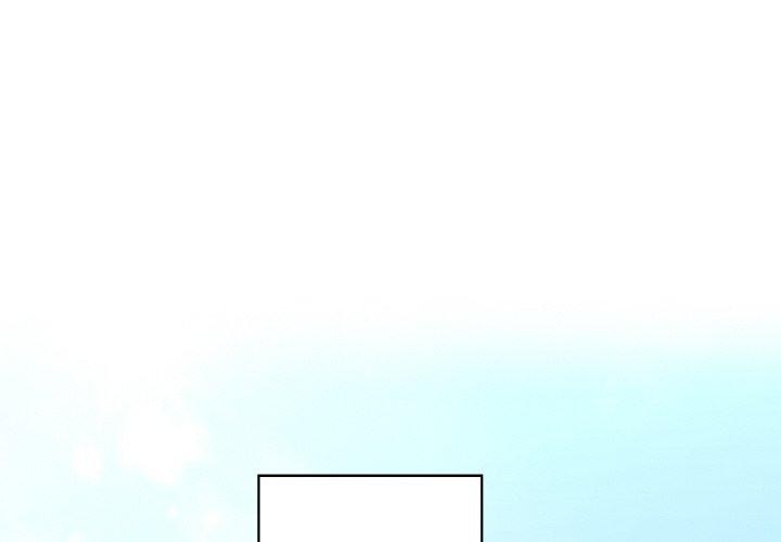 《这公司归我了》漫画 第50話