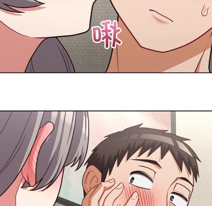 《这公司归我了》漫画 第50話