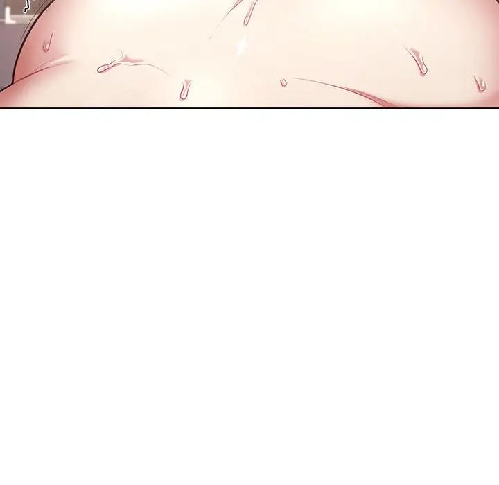 《这公司归我了》漫画 第6話