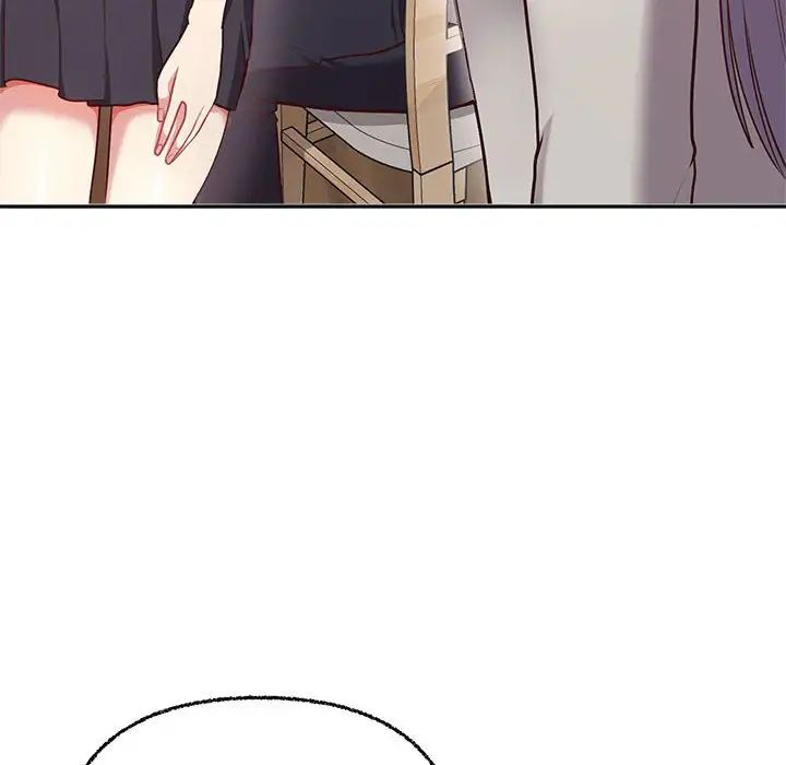 《这公司归我了》漫画 第7話