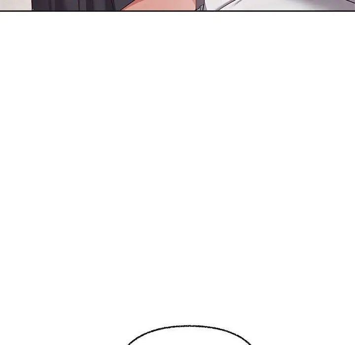 《这公司归我了》漫画 第7話