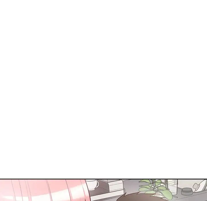 《这公司归我了》漫画 第7話