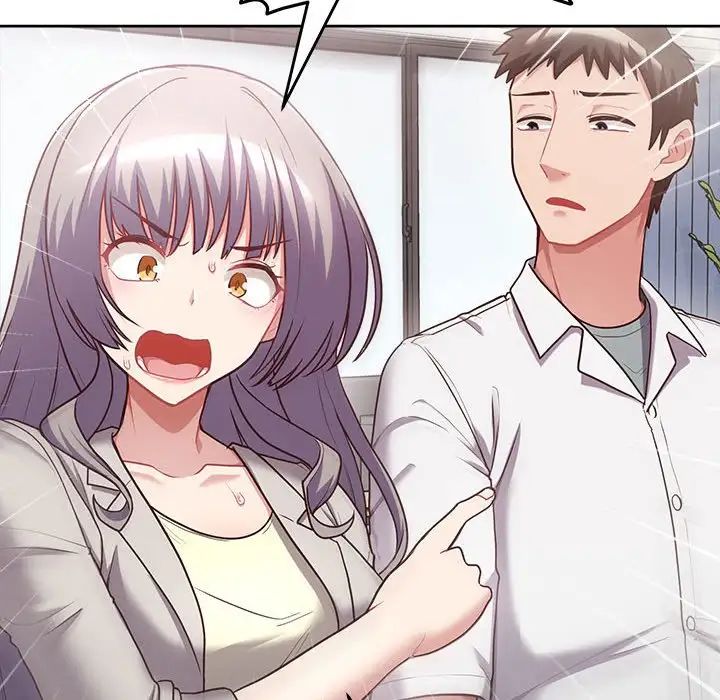 《这公司归我了》漫画 第7話