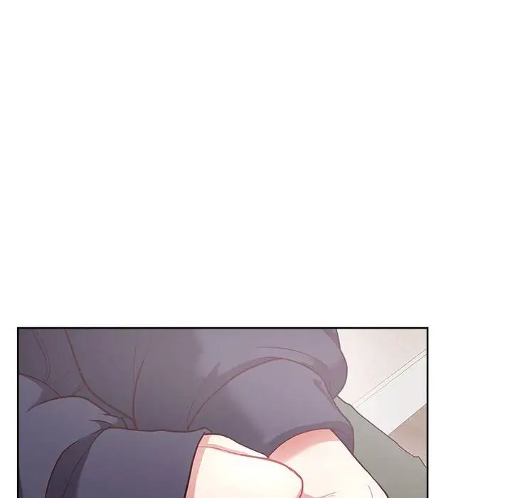 《这公司归我了》漫画 第8話