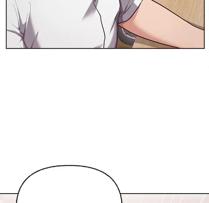 《这公司归我了》漫画 第8話