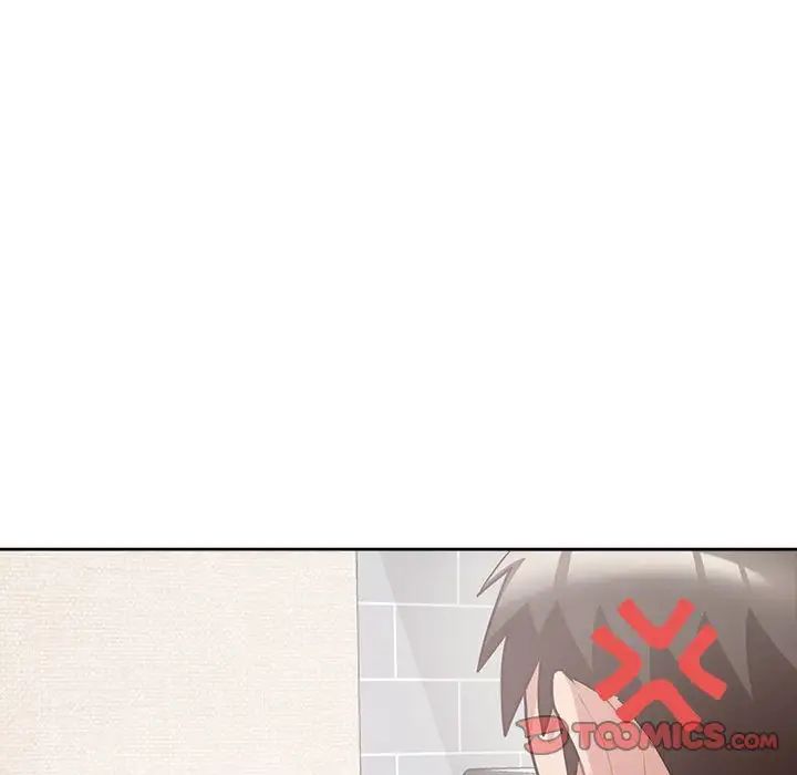 《这公司归我了》漫画 第9話