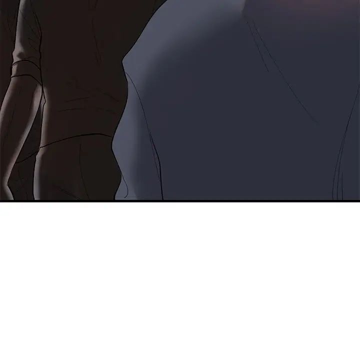 《这难道是命中注定》漫画 第1話