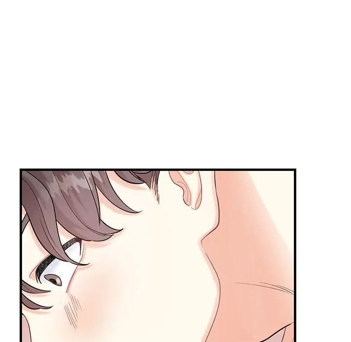 《这难道是命中注定》漫画 第1話