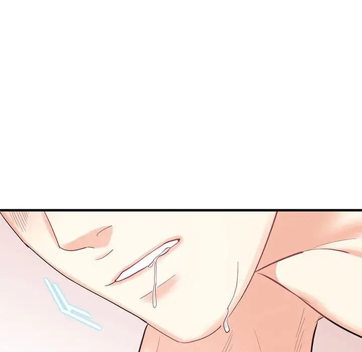 《这难道是命中注定》漫画 第1話