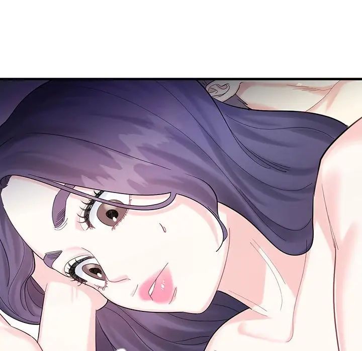 《这难道是命中注定》漫画 第1話