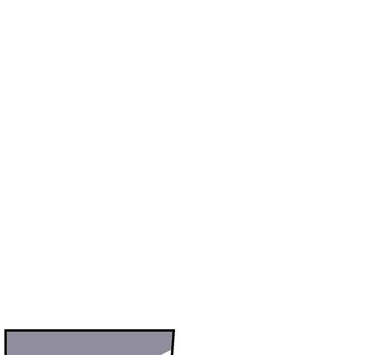 《这难道是命中注定》漫画 第1話