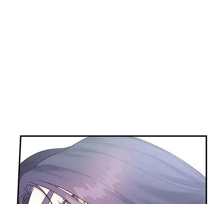 《这难道是命中注定》漫画 第1話