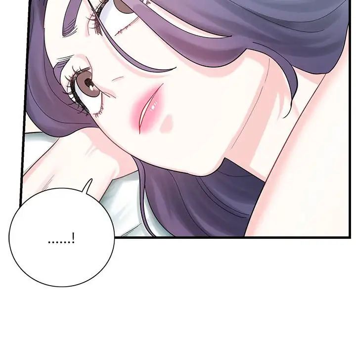 《这难道是命中注定》漫画 第1話