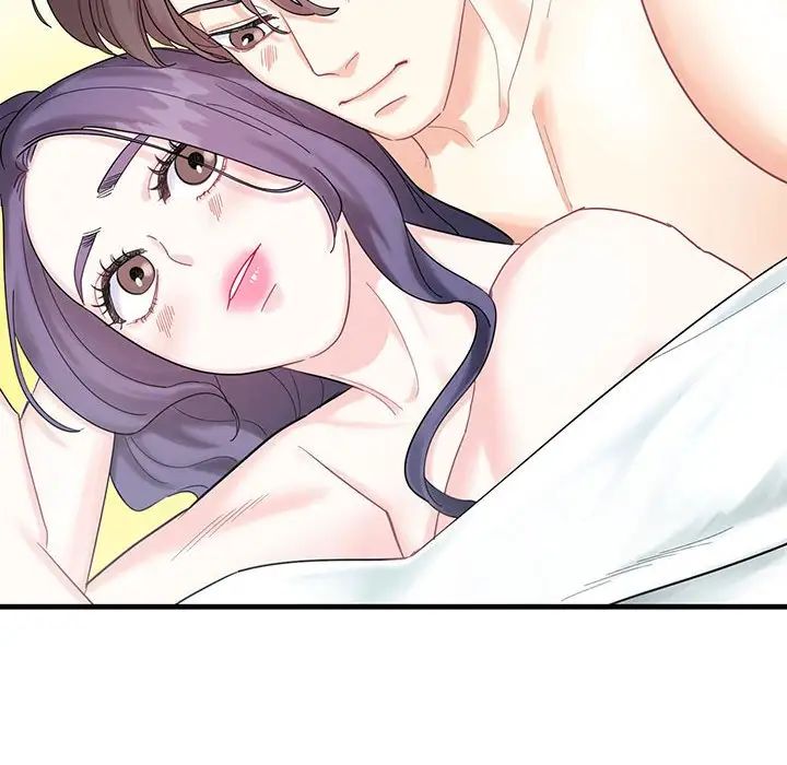 《这难道是命中注定》漫画 第1話