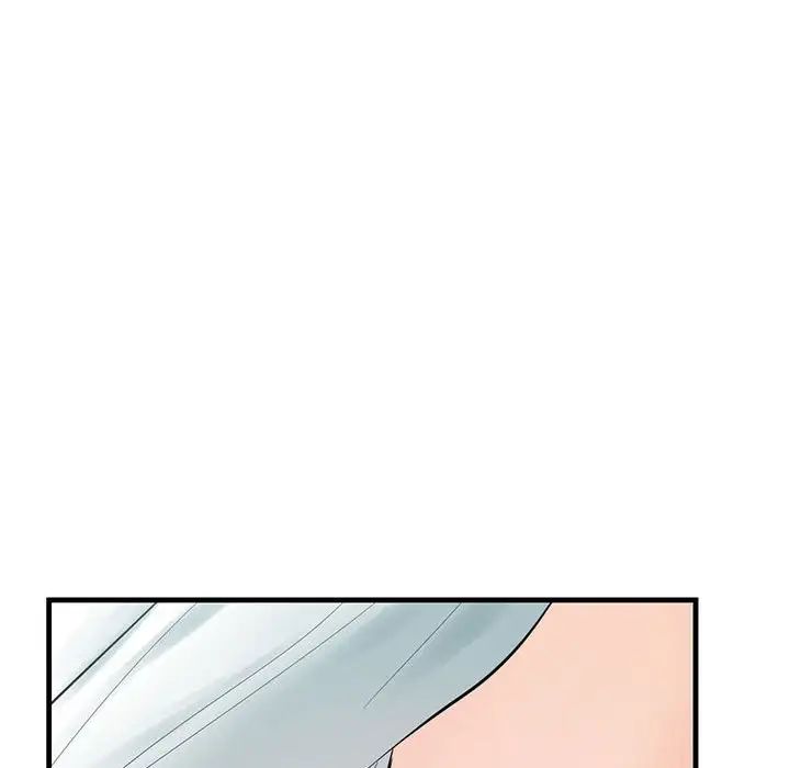 《这难道是命中注定》漫画 第1話